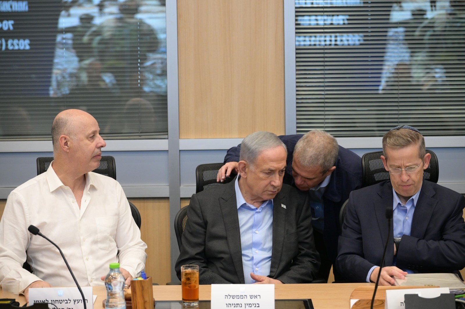 צילום: עמוס בן גרשום, לע"מ