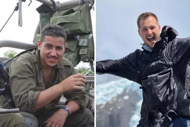 יהי זכרם ברוך: שני לוחמי מילואים נפלו בקרבות ברצועת עזה