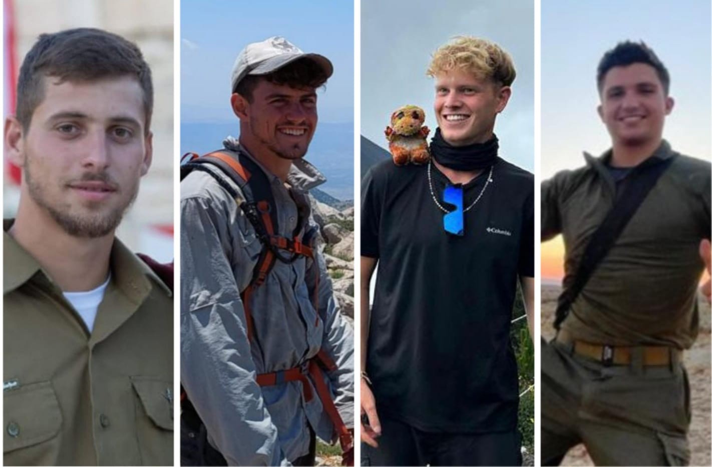 הותרו לפרסום שמותיהם של ארבעה לוחמים שנפלו בקרבות בעזה