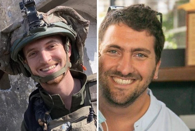 יהי זכרם ברוך: שני לוחמי מילואים נפלו בקרב בצפון רצועת עזה