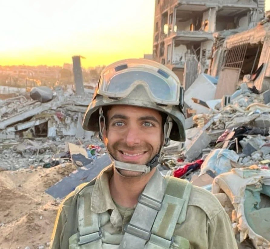 רס"ר במיל' אוריאל כהן, בן 33 מצור הדסה, נפל בקרב ברצועת עזה
