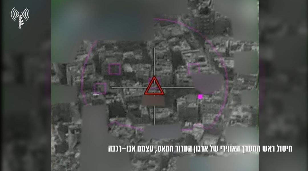 בהכוונה מודיעינית: חיסול בכירים והשמדת אמצעי לחימה | תיעוד