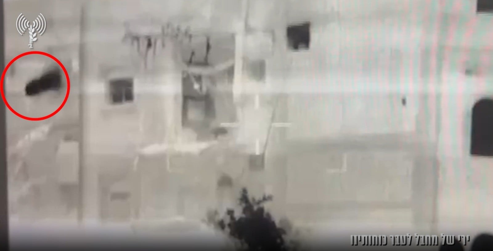 מתוך בית הספר: המחבל ירה נ"ט לעבר הלוחמים - וחוסל | תיעוד