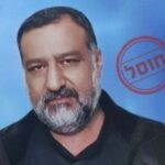 ממקורביו של סולימאני: זה הבכיר האיראני שחוסל בתקיפה בסוריה