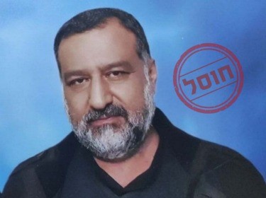 הבכיר האיראני שחוסל כתוצאה מהתקיפה בדמשק | צילום: רשתות ערביות