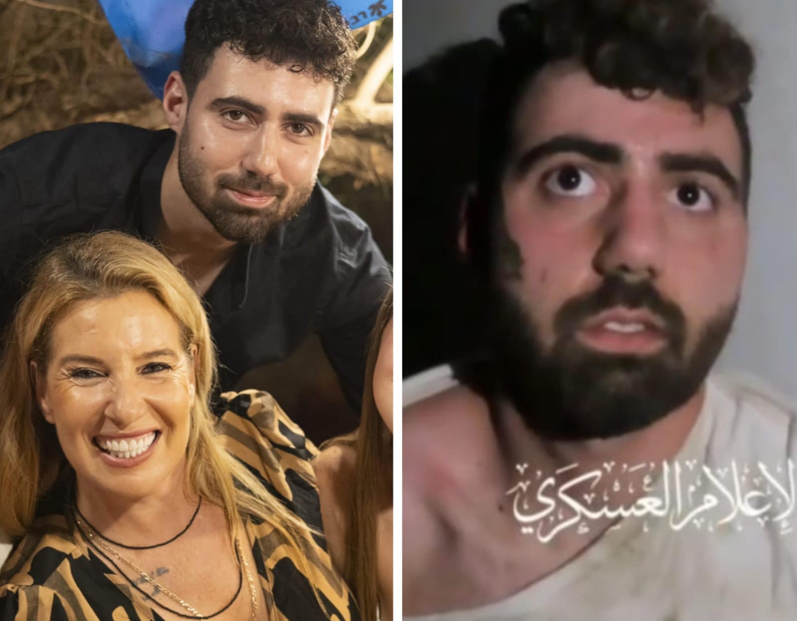 טל גלבוע זועקת: הפכו את הטרגדיה שלנו לכלי ניגוח פוליטי