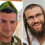 יהי זכרם ברוך: שני לוחמי מילואים נפלו בקרב בדרום רצועת עזה