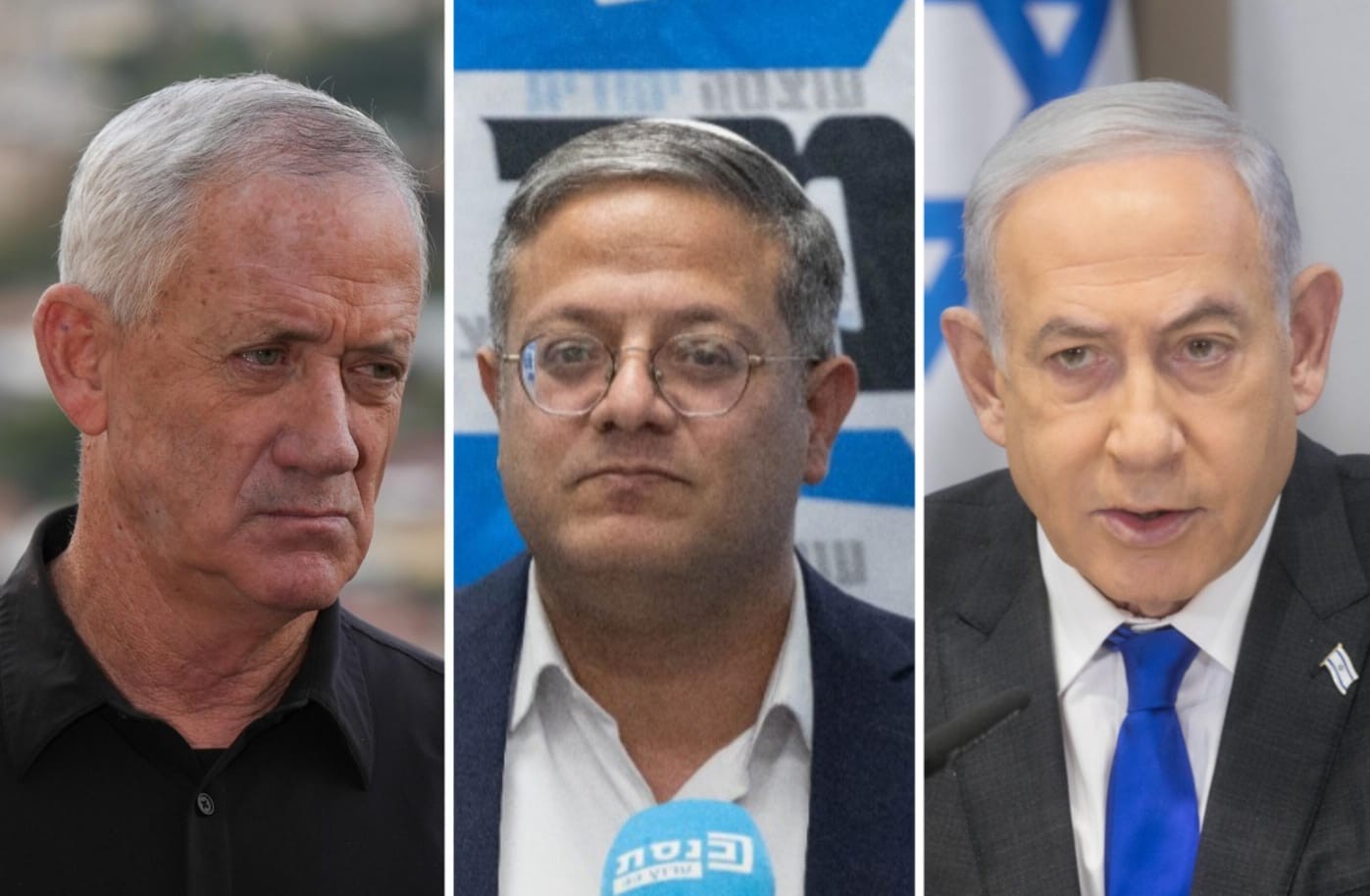 רה"מ נתניהו, השר גנץ, השר בן גביר | קרדיט: פלאש 90