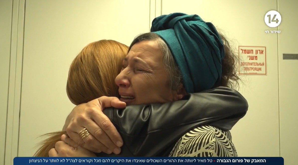 ההורים השכולים קוראים לצה"ל להמשיך עד הניצחון