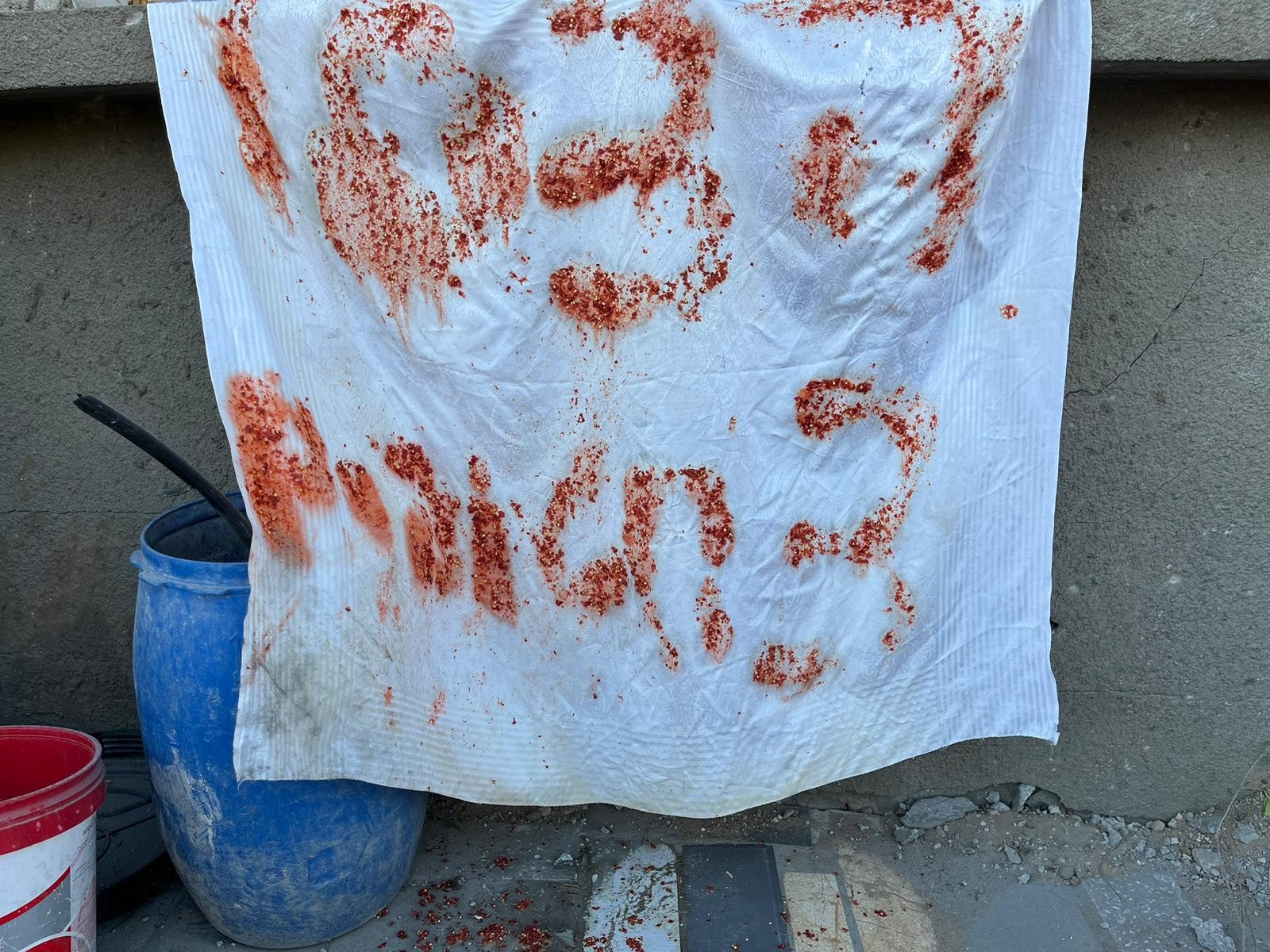 "הצילו, 3 חטופים": קריאות העזרה שנחשפו בשג'אעיה