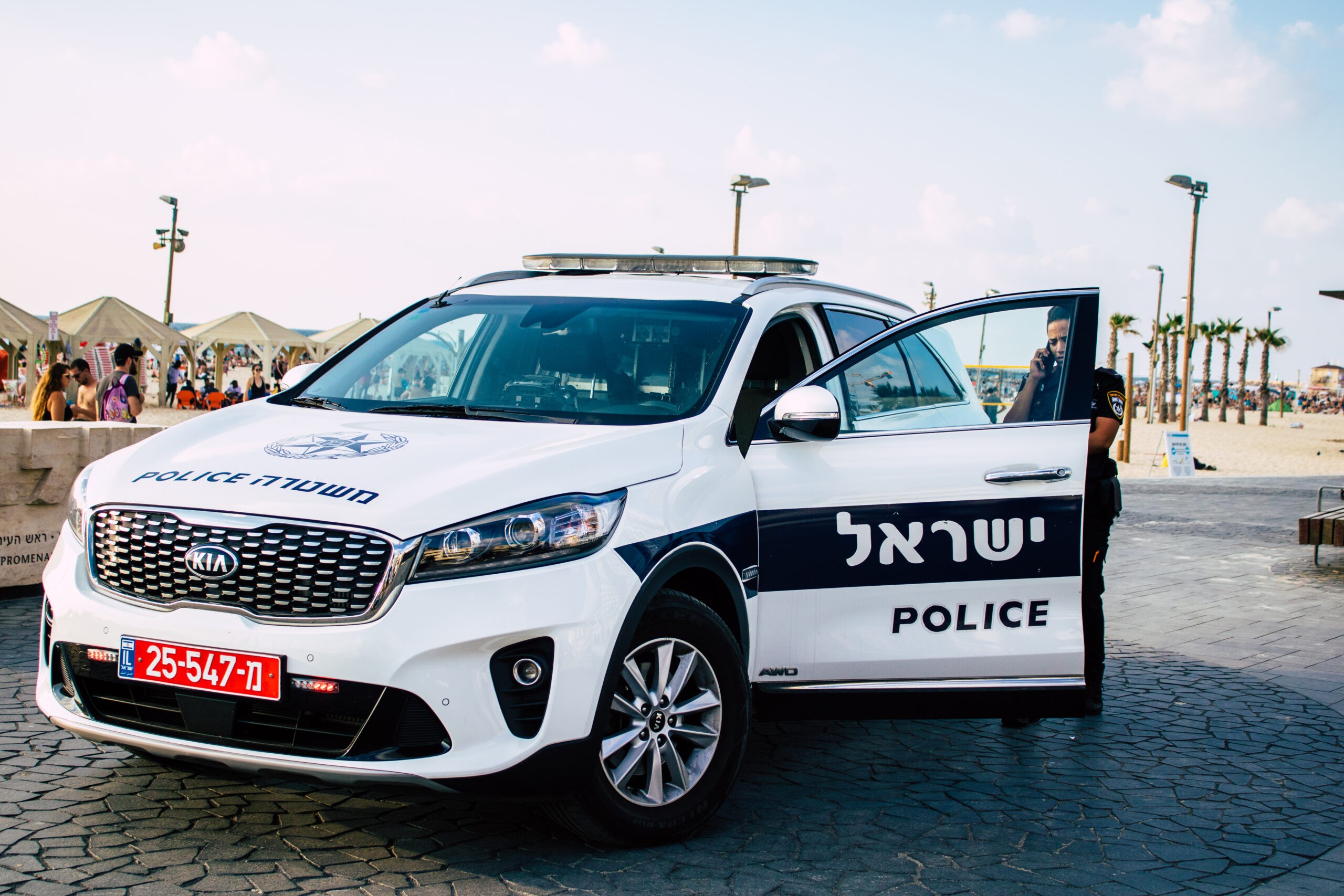 צילום: שאטרסטוק 