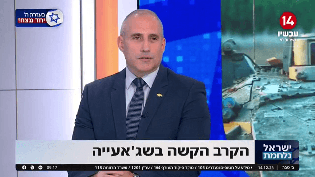 "בצפון יש מלחמה": ח"כ חנוך מילביצקי בריאיון לדנה ורון