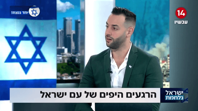 ביום הולדתו: המחווה המצמררת לזכרו של החייל הבודד שנפל בקרב