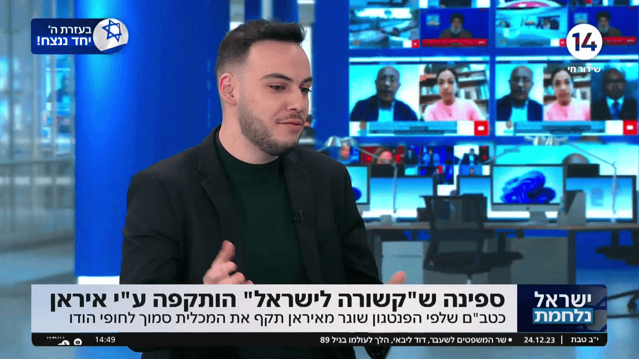 האיראנים מצטרפים רשמית למלחמה
