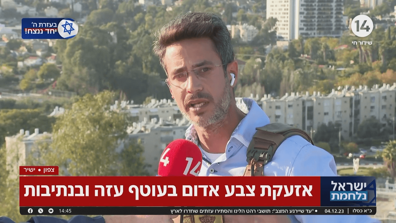 "כוח רדואן מסתכל אלינו בעיניים": רה"ע קרית שמונה בריאיון