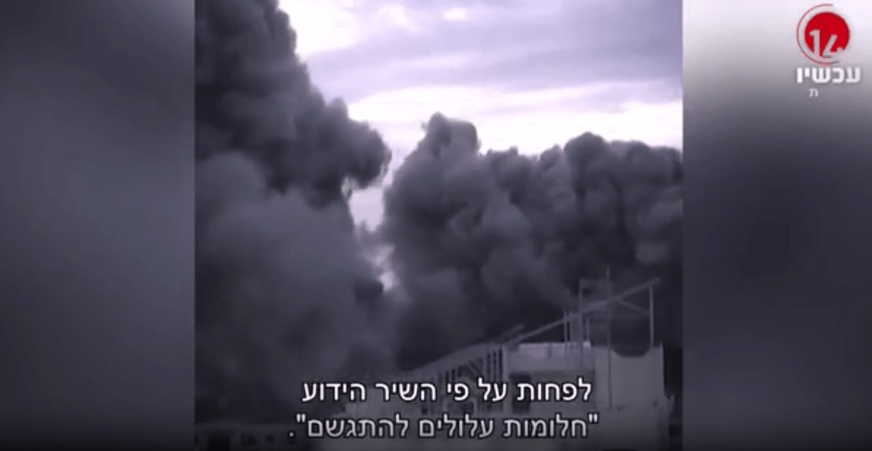 סינוואר אמר כשישראל תחסלו, זו תהיה מתנה-חלום עתיד להתקיים
