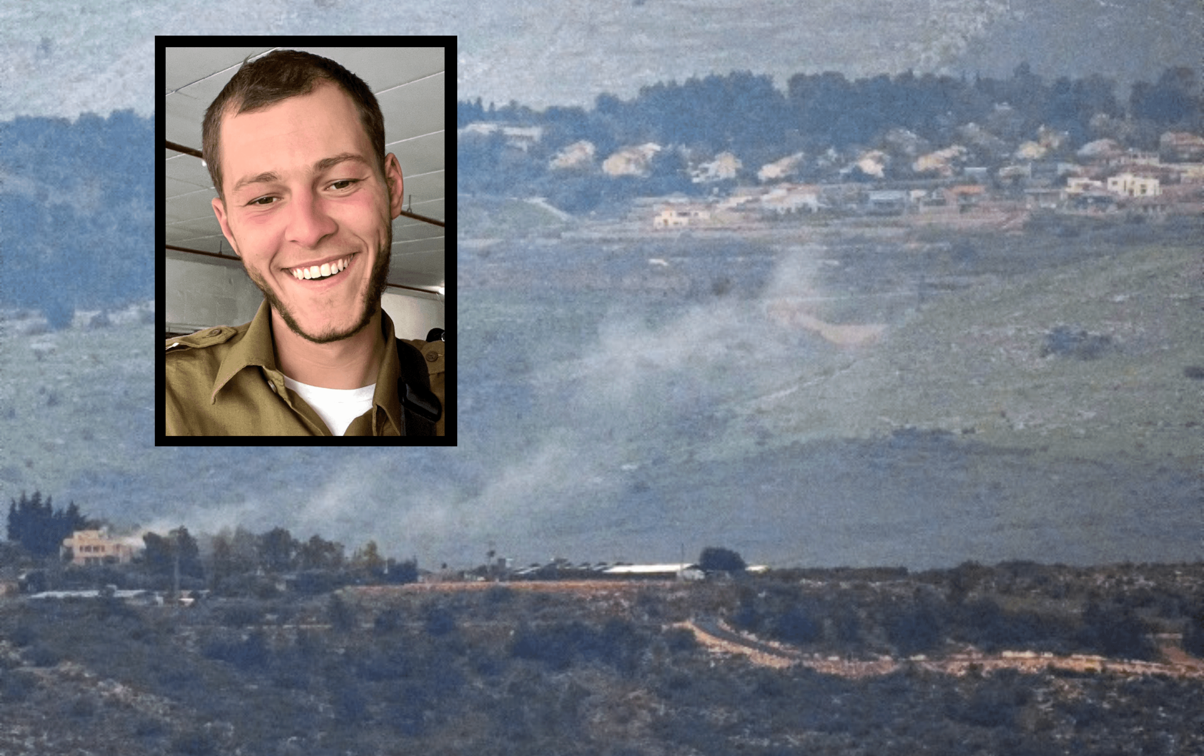 צילום: אייל מרגולין, פלאש 90, באדיבות המשפחה