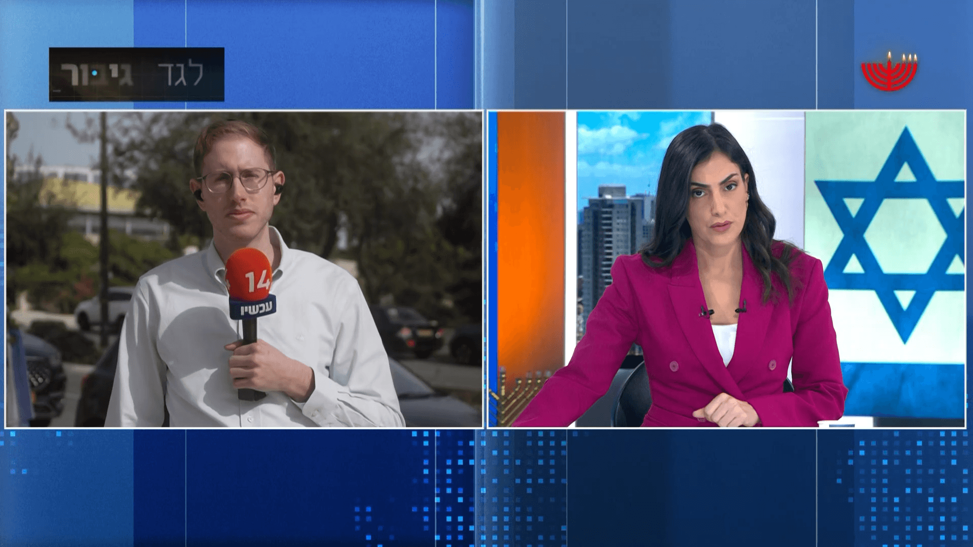 נתניהו בפתח ישיבת הממשלה: "מודה לביידן על הסיוע הצבאי"