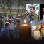 "אחד המפקדים הנערצים": אלפים בהלוויתו של אל"מ אסף חממי הי"ד