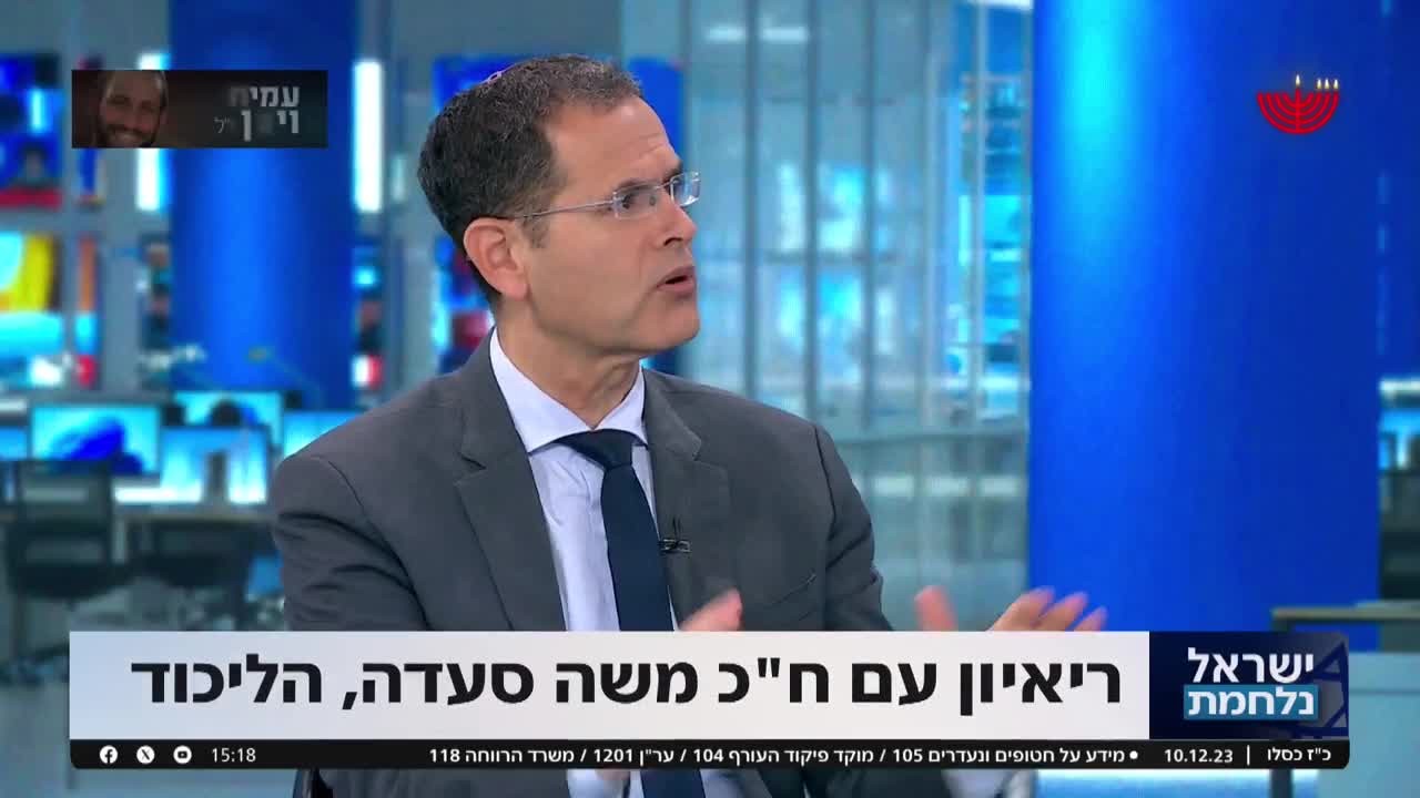 ח"כ סעדה: "אין הבדל בין ערביי יו"ש לעזה, כולם תומכי חמאס"