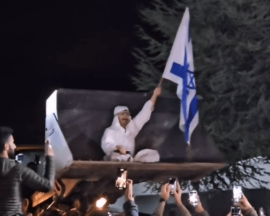 אביהו פנחסוב | צילום: עמית ראם