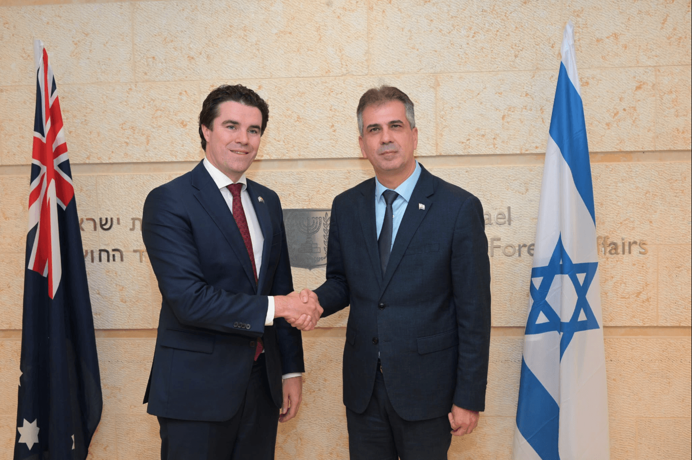 השר אלי כהן נפגש עם סגן שר החוץ האוסטרלי קרא לשחרור החטופים