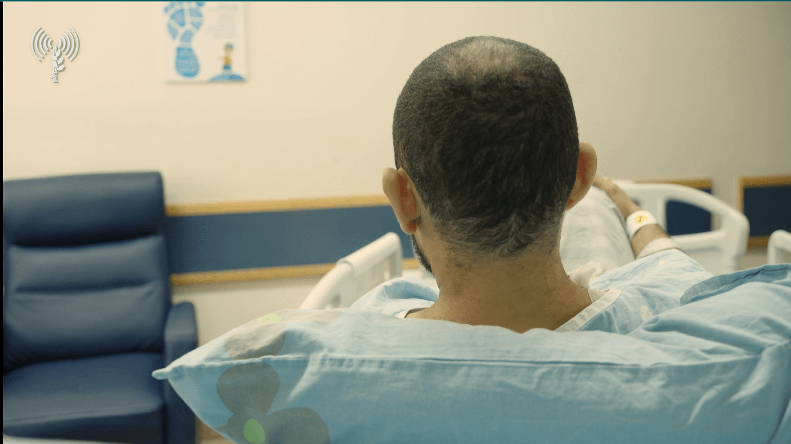 לוחם ביחידת יהל"ם שנפצע ברצות עזה משחזר | צילום: צילום מסך מתוך דובר צה"ל