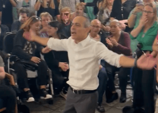 עפו באוויר: ריטה ופרופסור רוני גמזו עשו שמח באיכילוב