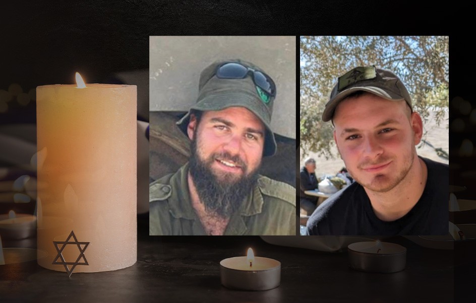 יהי זכרם ברוך: שני לוחמים, בשריון ובנח"ל, נפלו בקרב ברצועה