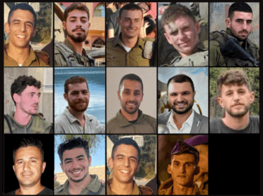14 הלוחמים שנפלו בסופ"ש האחרון | קרדיט: דובר צה"ל