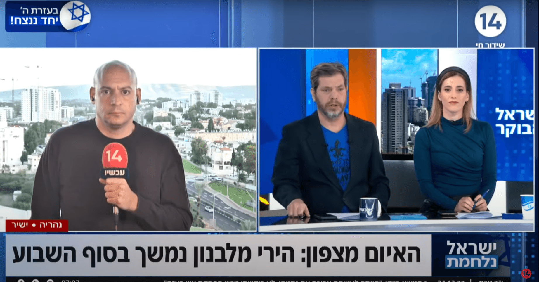 האם הנשיא בלם תקיפה ישראלית על חיזבאללה?