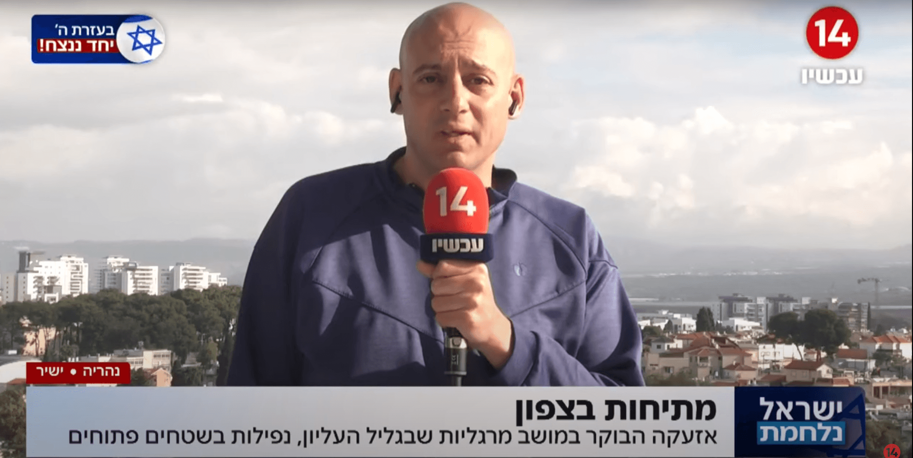 משותקים מפחד? ארה"ב מסרבת להגיב למתקפות של החותים בים האדום