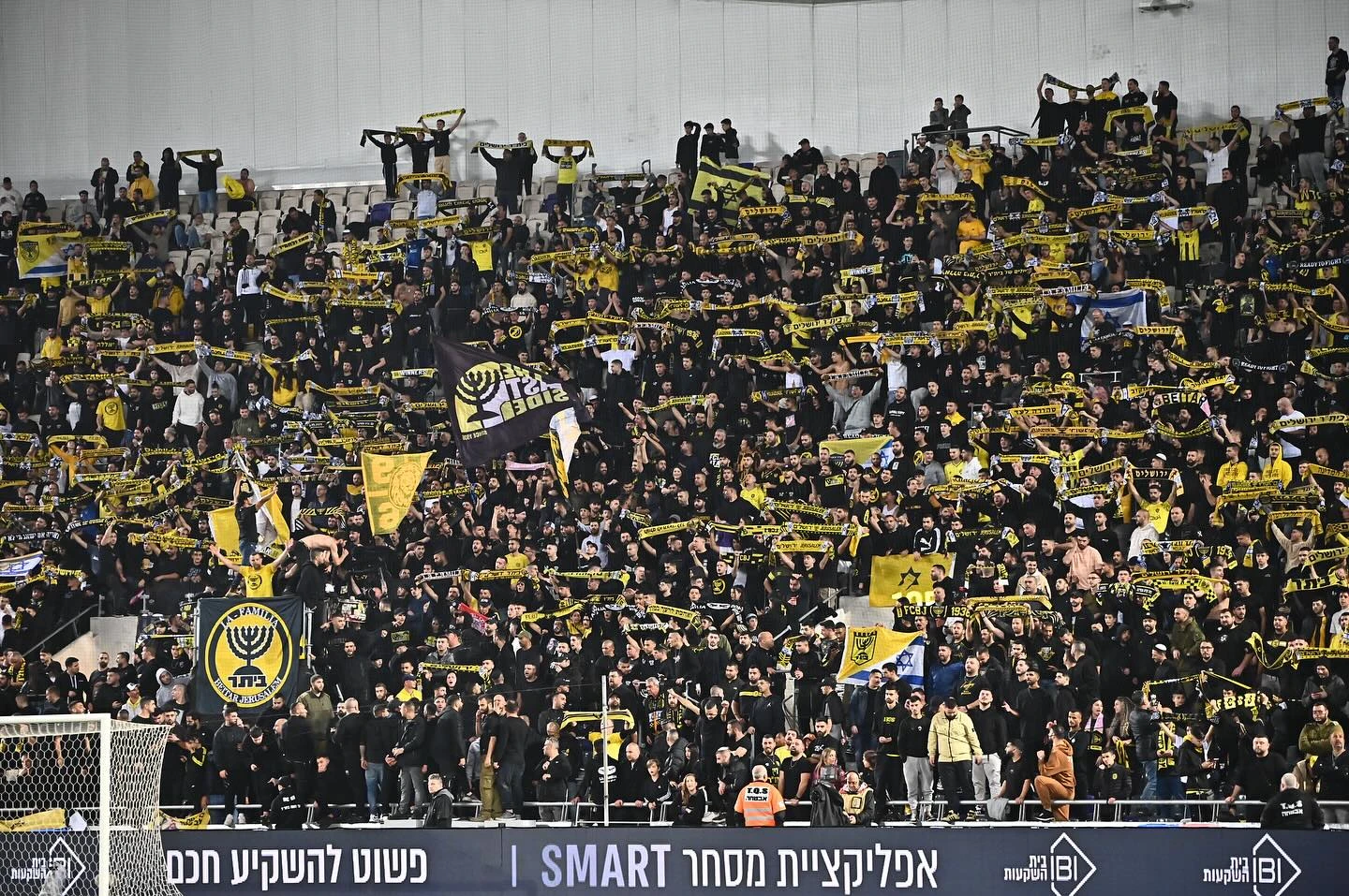 "לא ינצלו אותנו": אוהדי בית"ר ירושלים במחאה לפני גביע המדינה