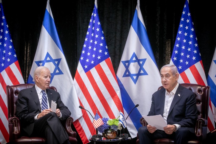 נתניהו נפגש עם נשיא ביידן בתל אביב, בארכיון | צילום: מרים אלסטר, פלאש90