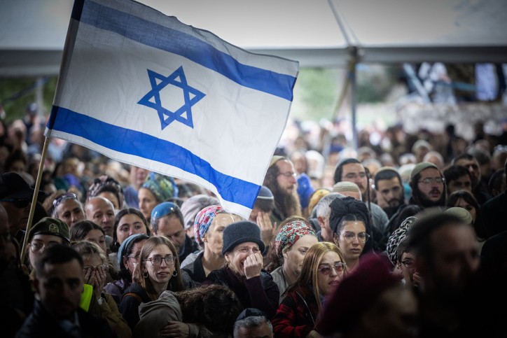316 חללים נוספו למניין הנופלים מיום הזיכרון הקודם