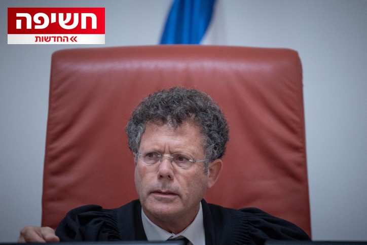 דרישה: לפתוח בחקירה נגד הוועדה שחידשה את ההיתר לשופט עמית