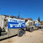 עונש מוצדק? הושעה לחצי שנה הלוחם שהוביל את שיירת המחאה