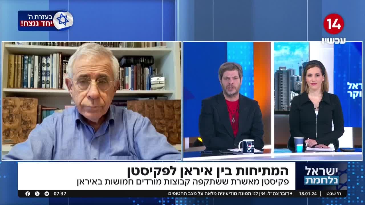 המתיחות בין איראן לפקיסטן | ד"ר מרדכי קידר עם כל הפרטים