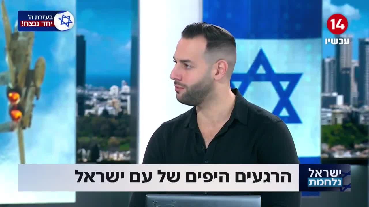 בית הכנסת בלב חאן יונס