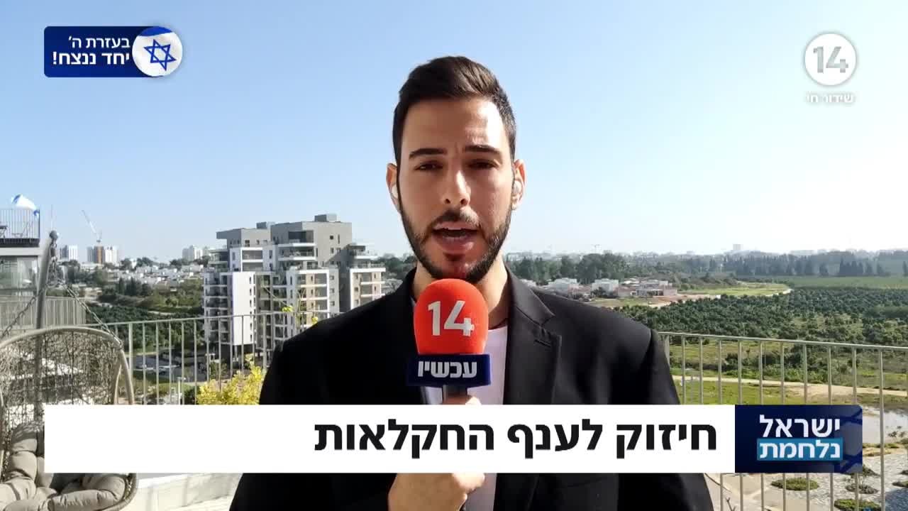 חיזוק לענף החקלאות: הממשלה אישרה 10,000 עובדים זרים