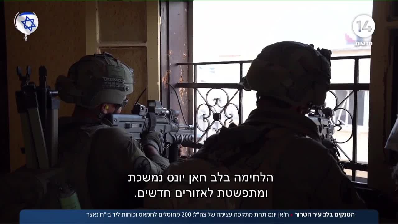 לוחמינו פועלים בלב עיר הטרור ומחסלים עשרות מחבלים