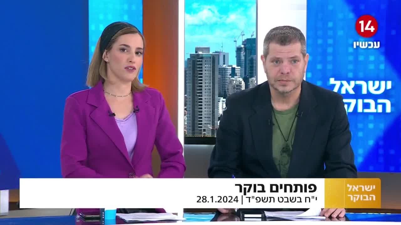 הפרשנים מנסים להבין מה יקרה אם נתניהו ינצח בחירות עכשיו?