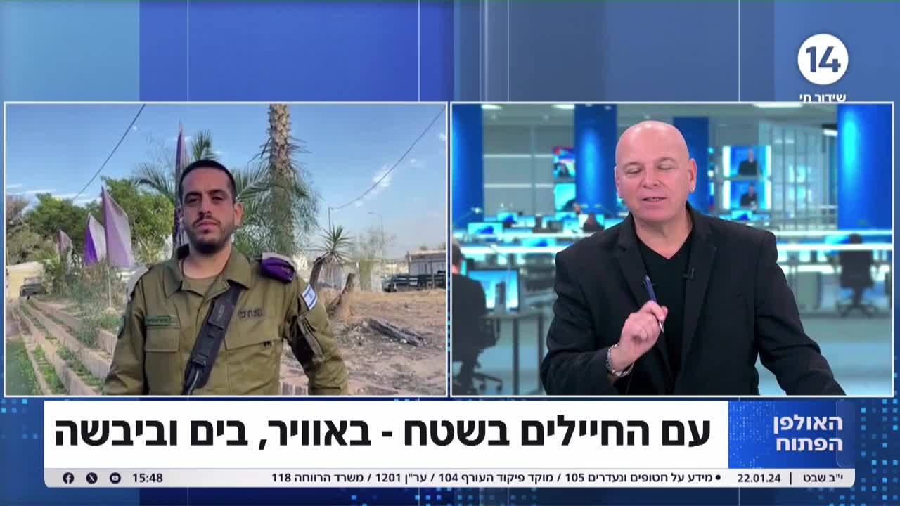 קצין לוגיסטיקה בגבעתי: "מבינים שהמשימה שלנו חשובה מאוד"