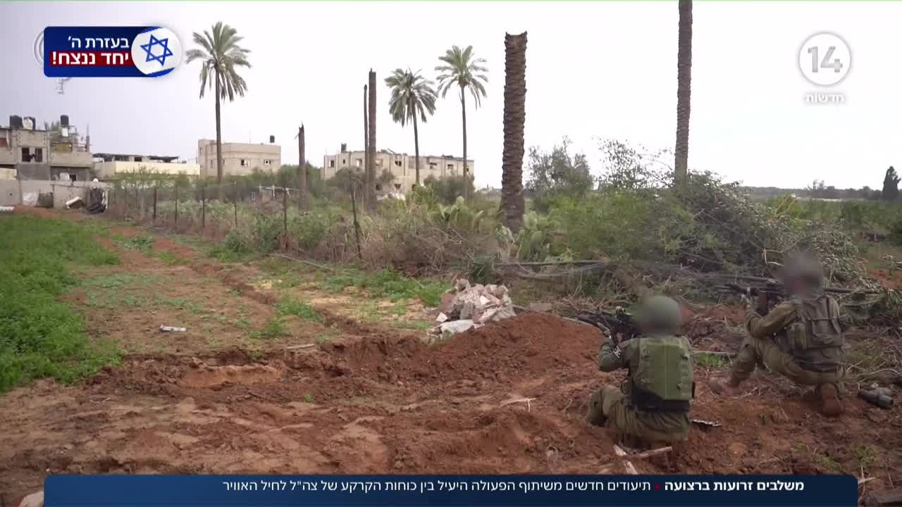 תיעודים חדשים משיתוף הפעולה בין כוחות הקרקע לחיל האוויר