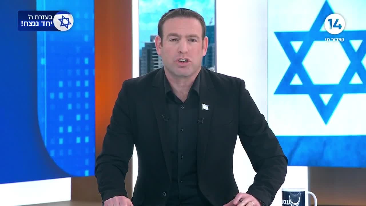 עידו טאובר באמירת פרק תהילים לעילוי נשמת הנופלים