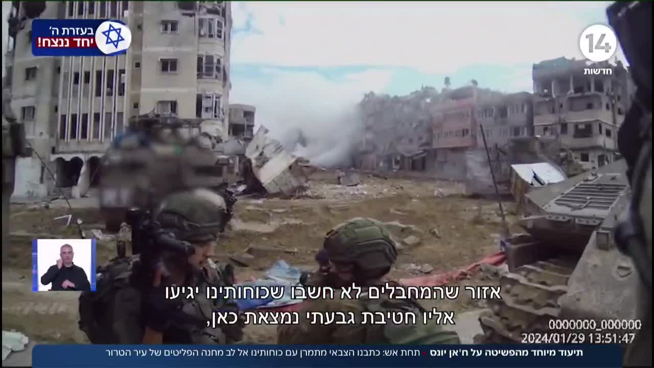 הלל ביטון רוזן בתיעוד בלעדי מההתקפה על ח'אן יונס