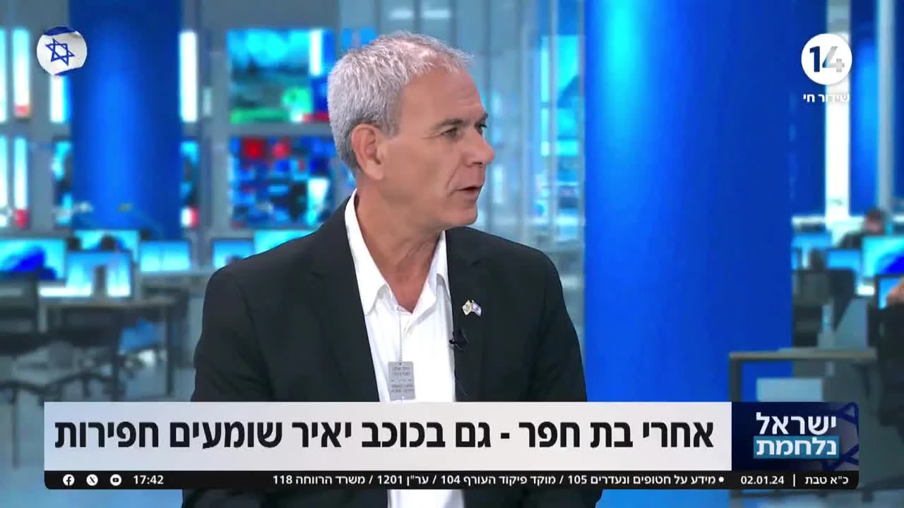 גם בכוכב יאיר שומעים חפירות: "יש חשש אמיתי ממנהרות חודרות"