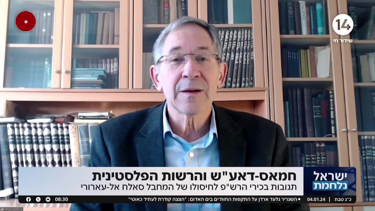 בכיר הרש"פ: "חובה להגיע לכיבוש"