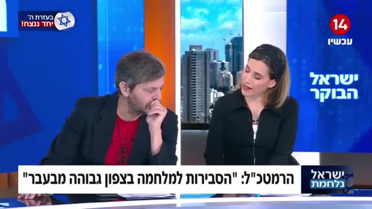 טל מאיר על הדיווח לגבי התכנית של ביידן ביום שאחרי נתניהו