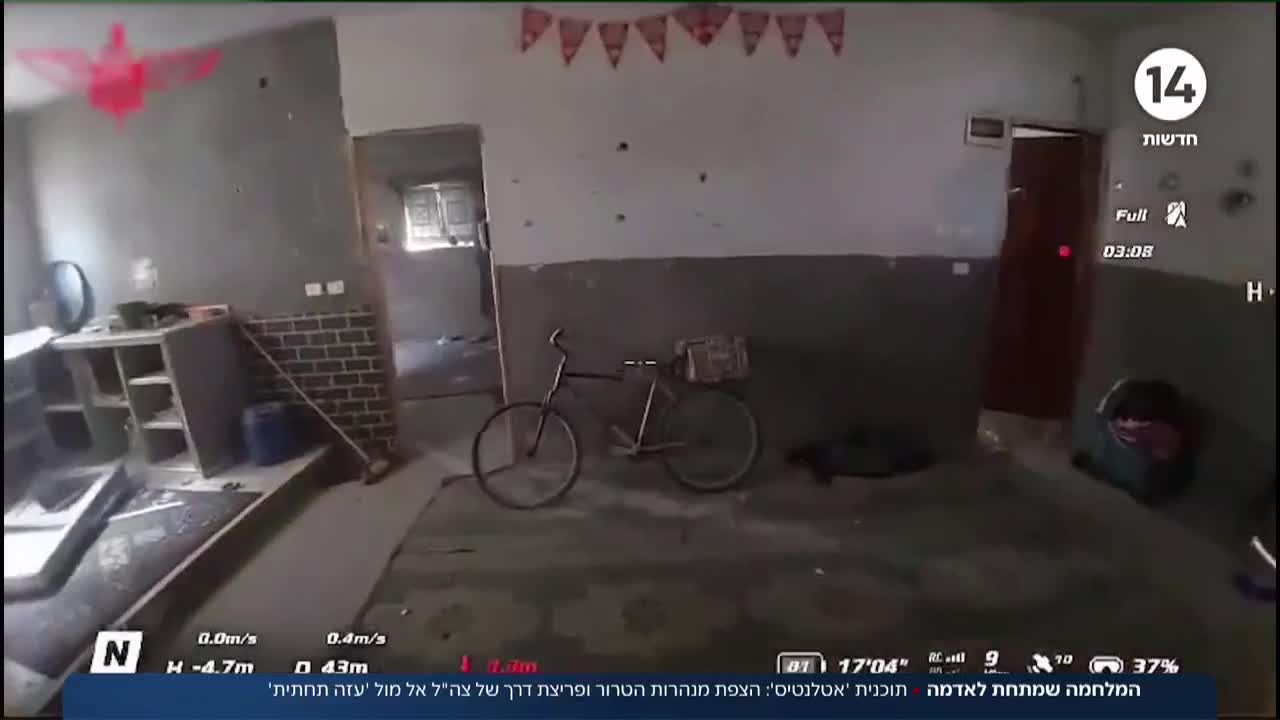 'עזה תחתית': הצפת מנהרות הטרור ופריצת דרך של מערכת הביטחון